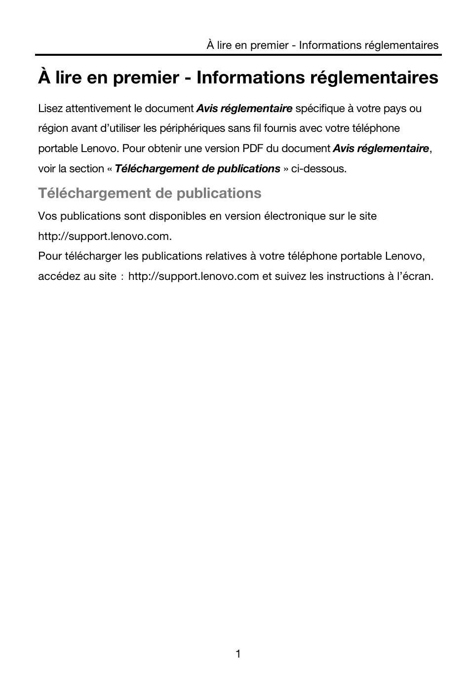 À lire en premier - informations réglementaires, Téléchargement de publications | Lenovo S850 Smartphone User Manual | Page 23 / 61