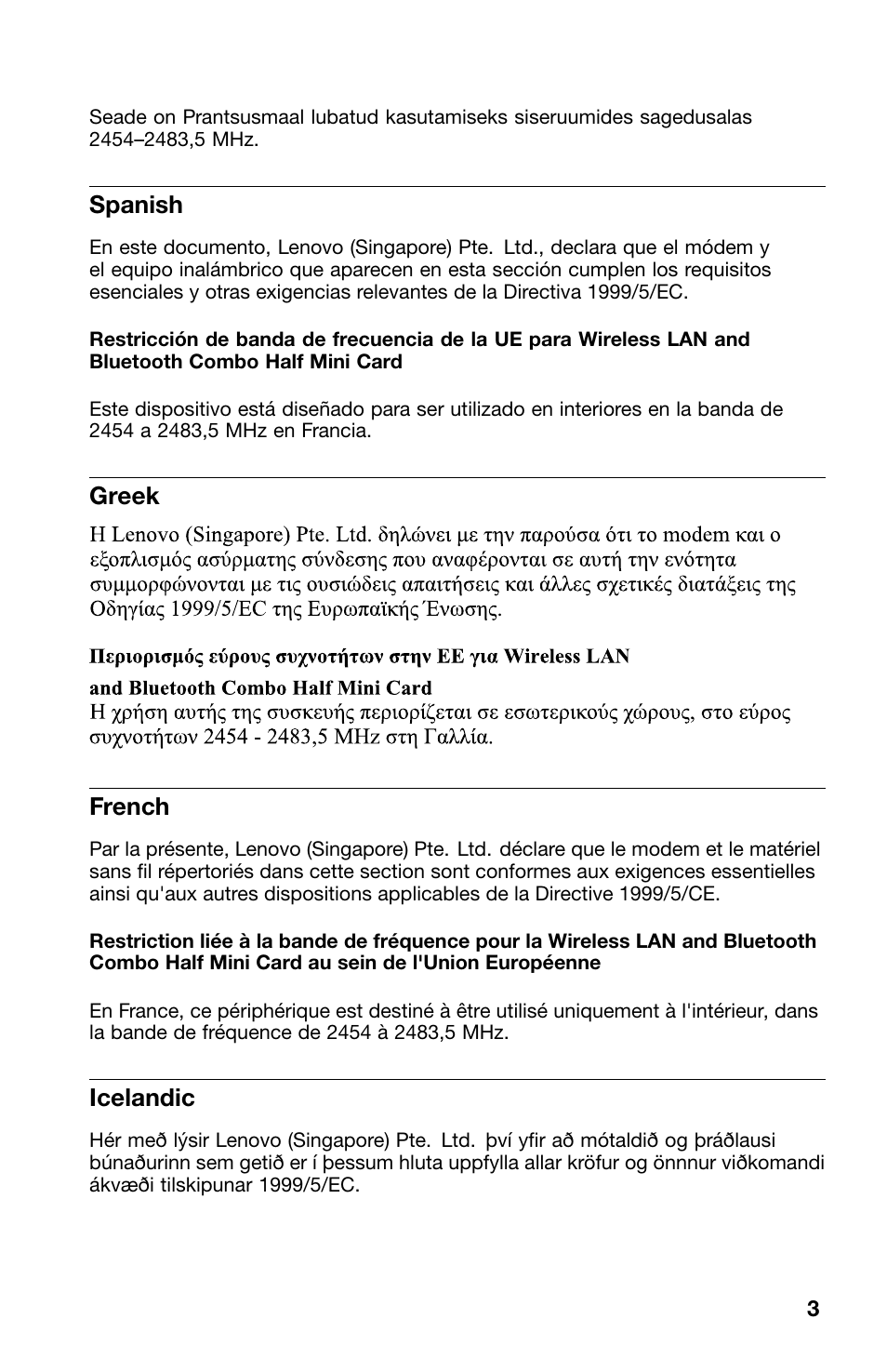 Spanish, No title, Greek | French, Icelandic | Lenovo ThinkPad Tablet User Manual | Page 3 / 12