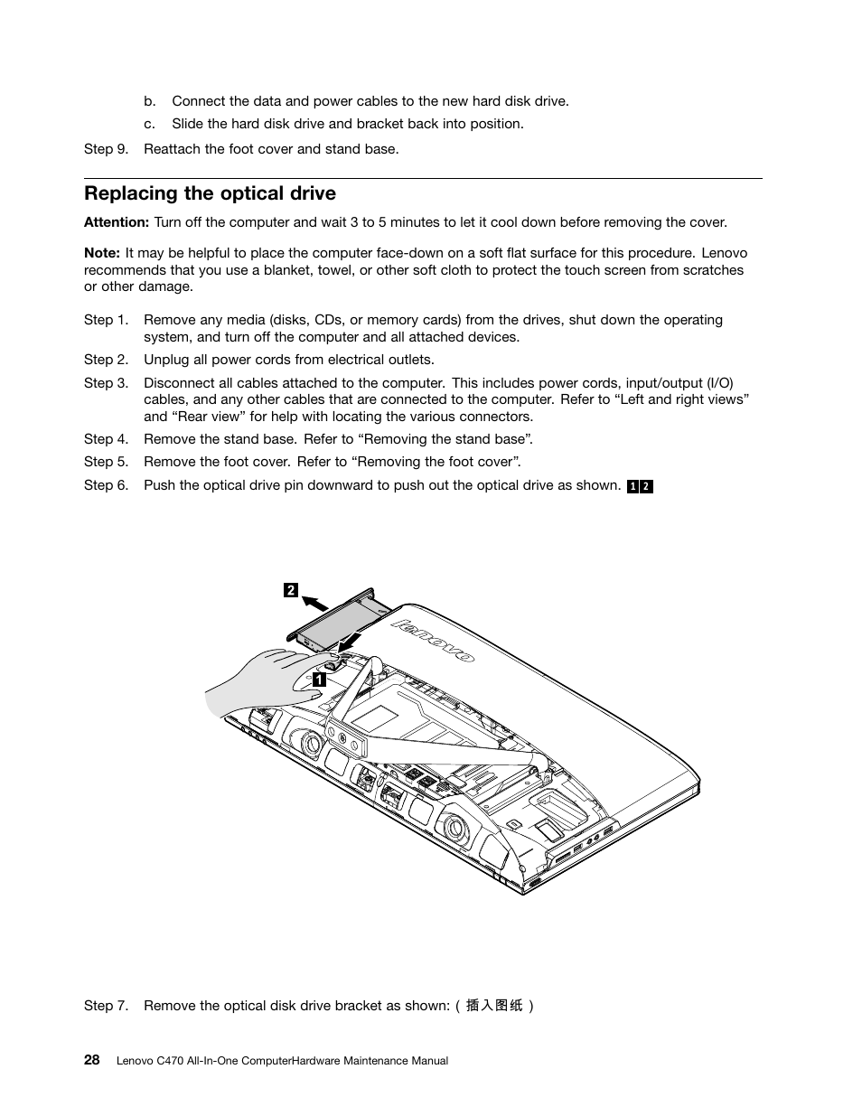 Replacing the optical drive | Lenovo C470 All in One User Manual | Page 34 / 59