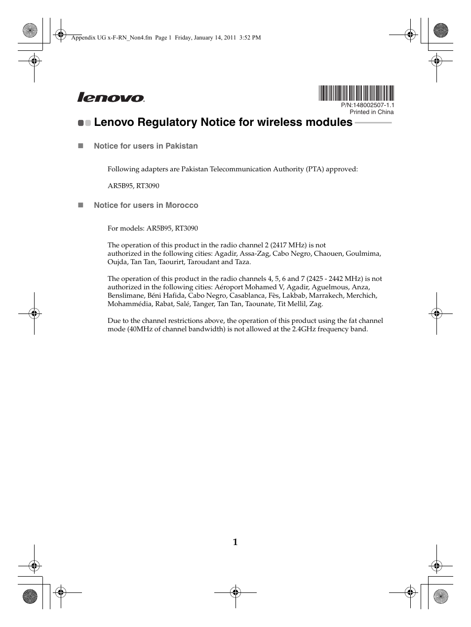 Lenovo IdeaPad S205 User Manual | 10 pages