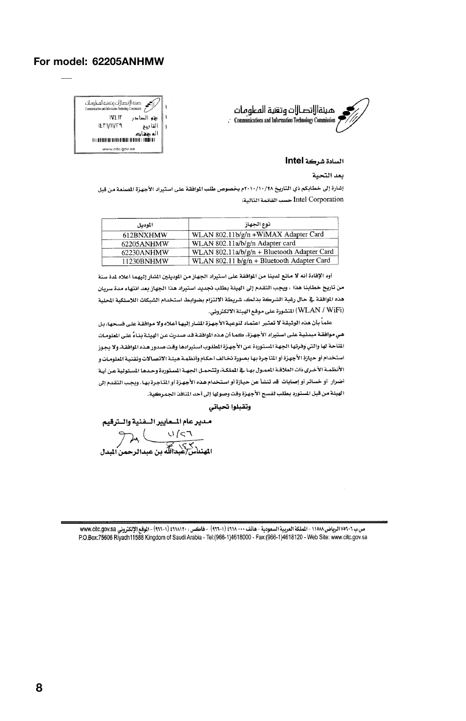 Lenovo V480c Notebook User Manual | Page 8 / 16