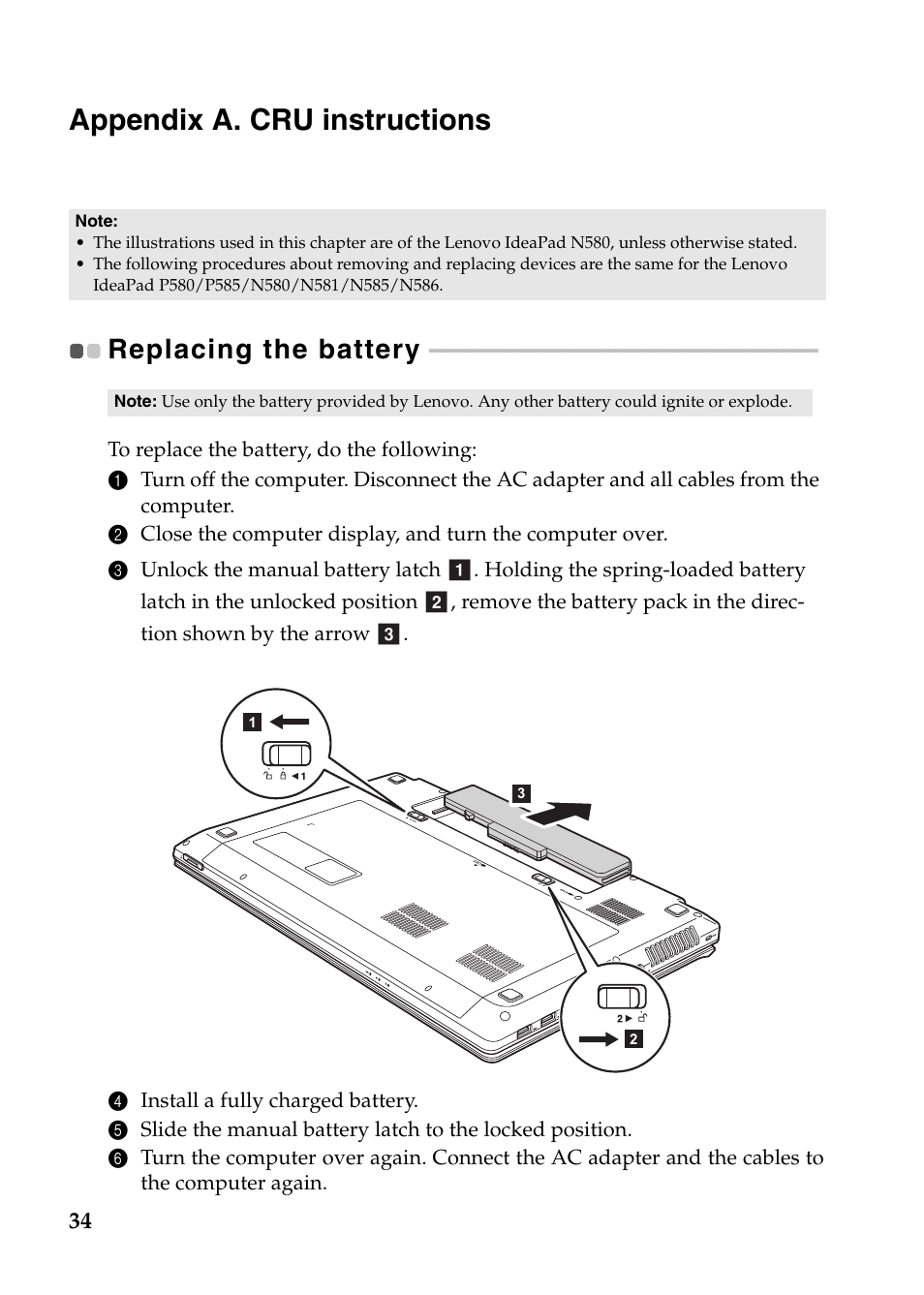 Appendix a. cru instructions, Replacing the battery | Lenovo IdeaPad P585 User Manual | Page 38 / 53