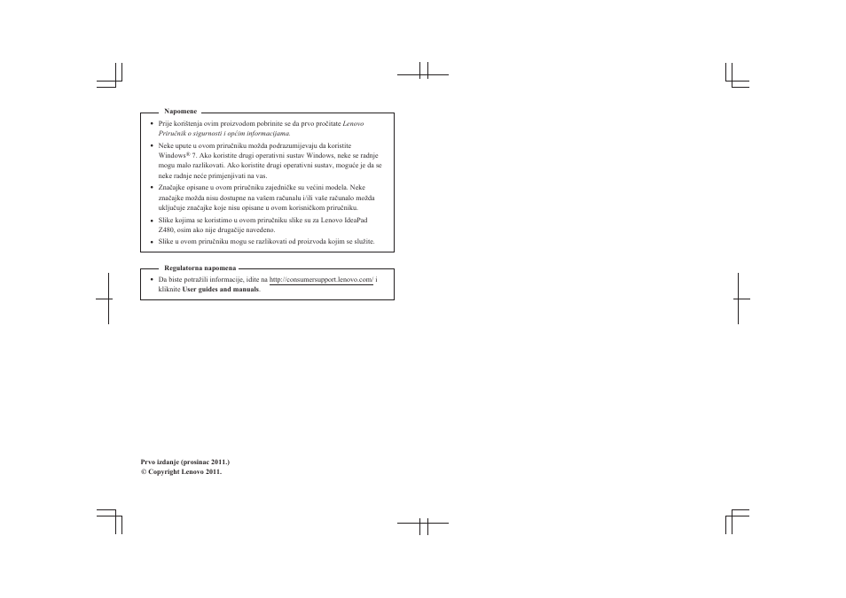 Lenovo IdeaPad P585 User Manual | Page 52 / 53