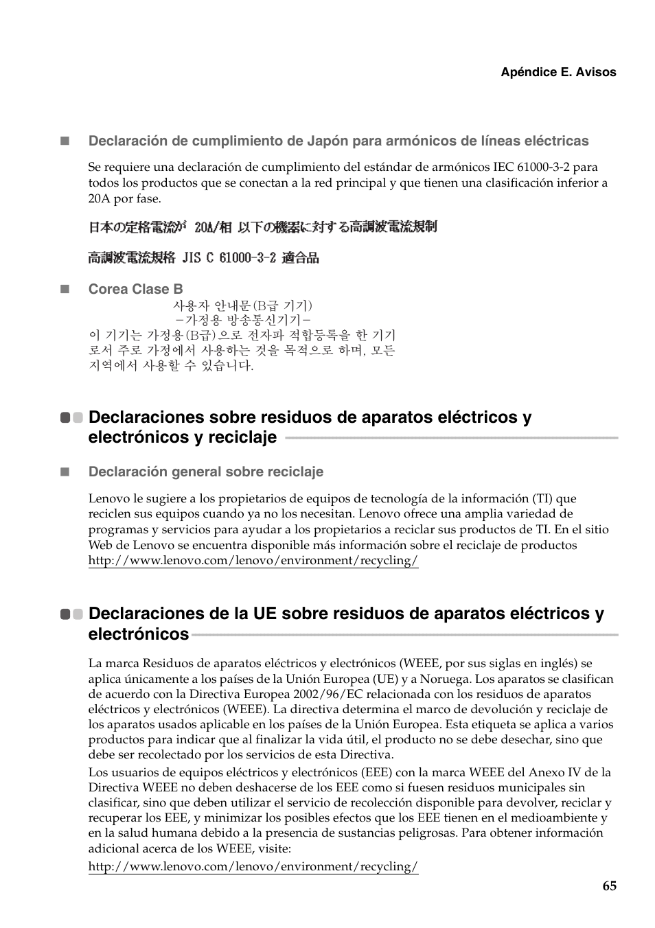 Lenovo G555 Notebook User Manual | Page 73 / 120