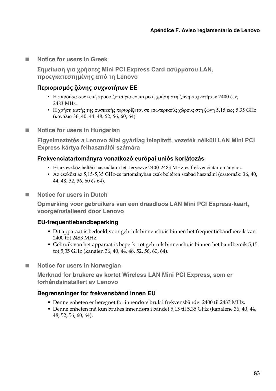 Lenovo G555 Notebook User Manual | Page 91 / 120