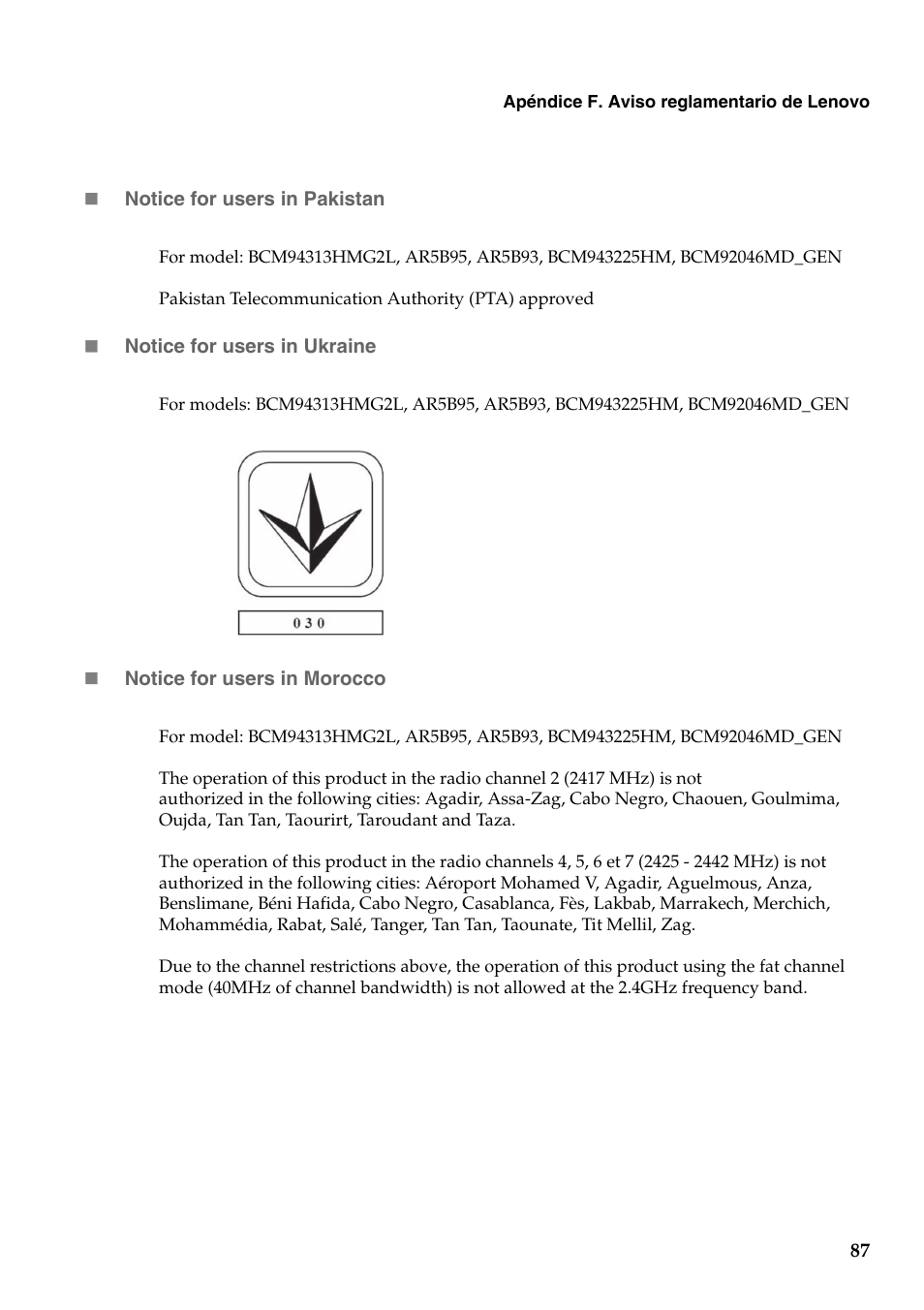 Lenovo G555 Notebook User Manual | Page 95 / 120