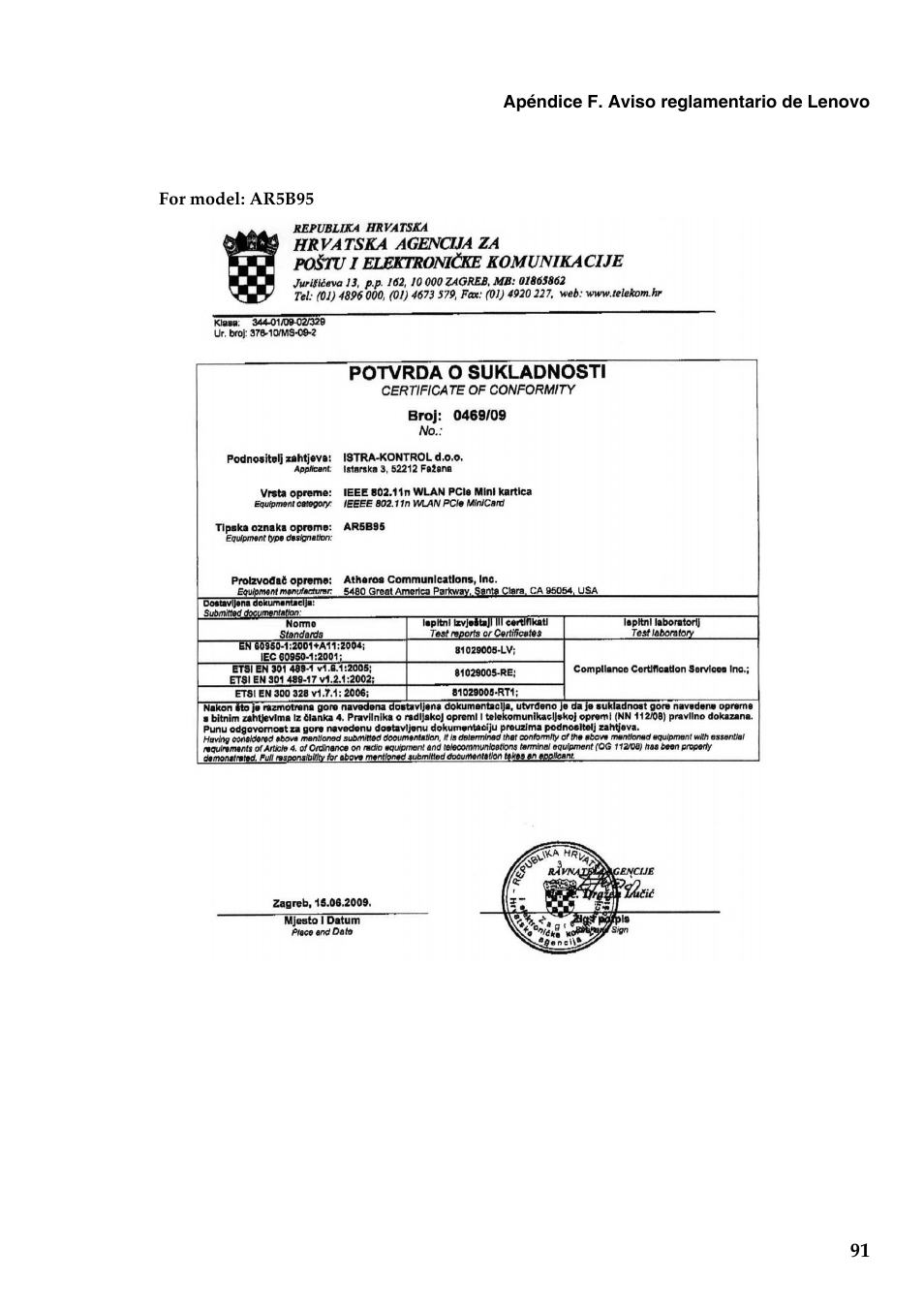Lenovo G555 Notebook User Manual | Page 99 / 120