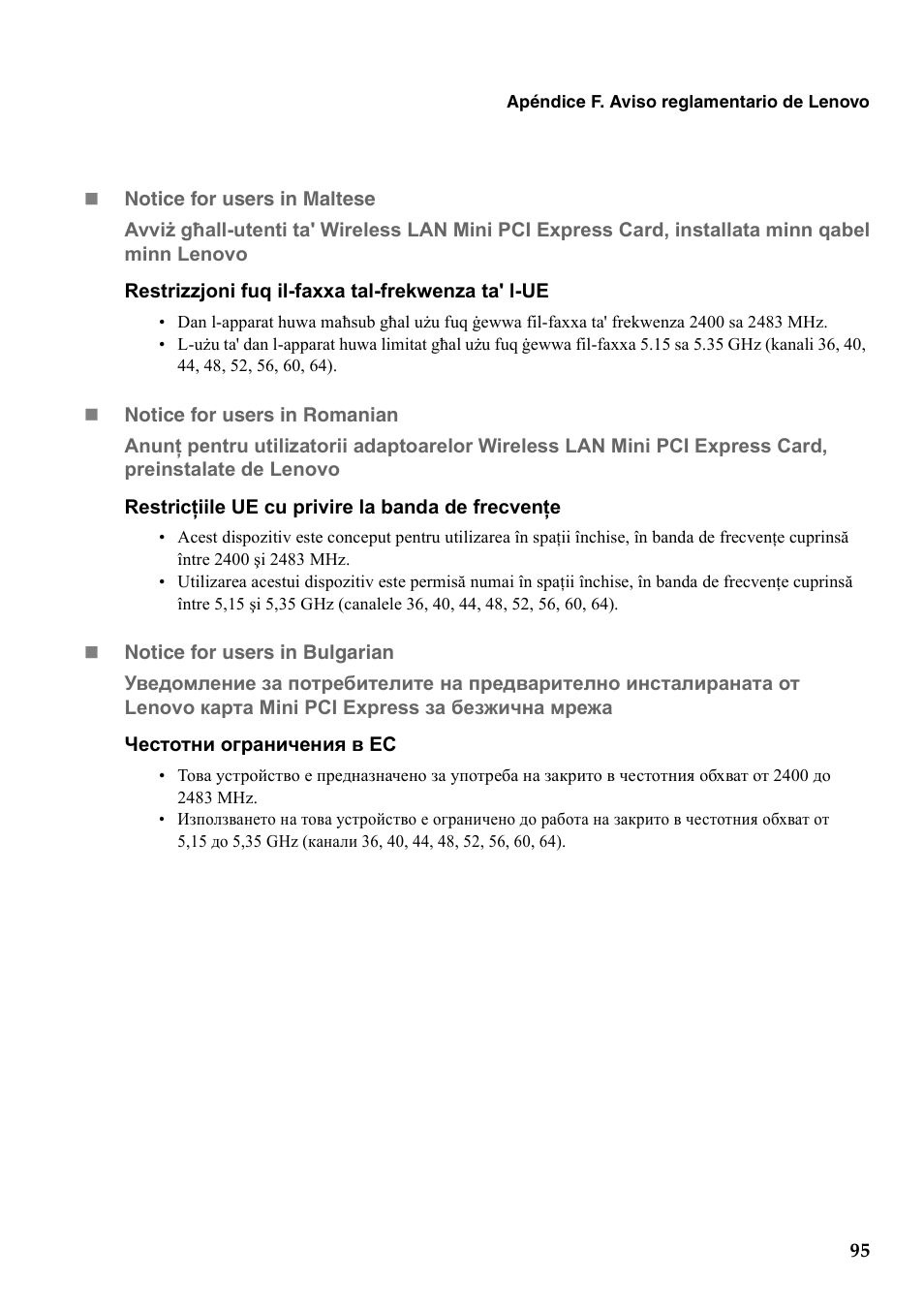 Lenovo G460 Notebook User Manual | Page 103 / 136