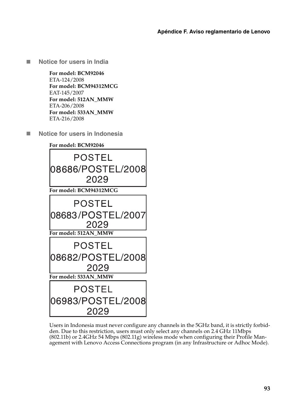 Lenovo G450 Notebook User Manual | Page 101 / 112