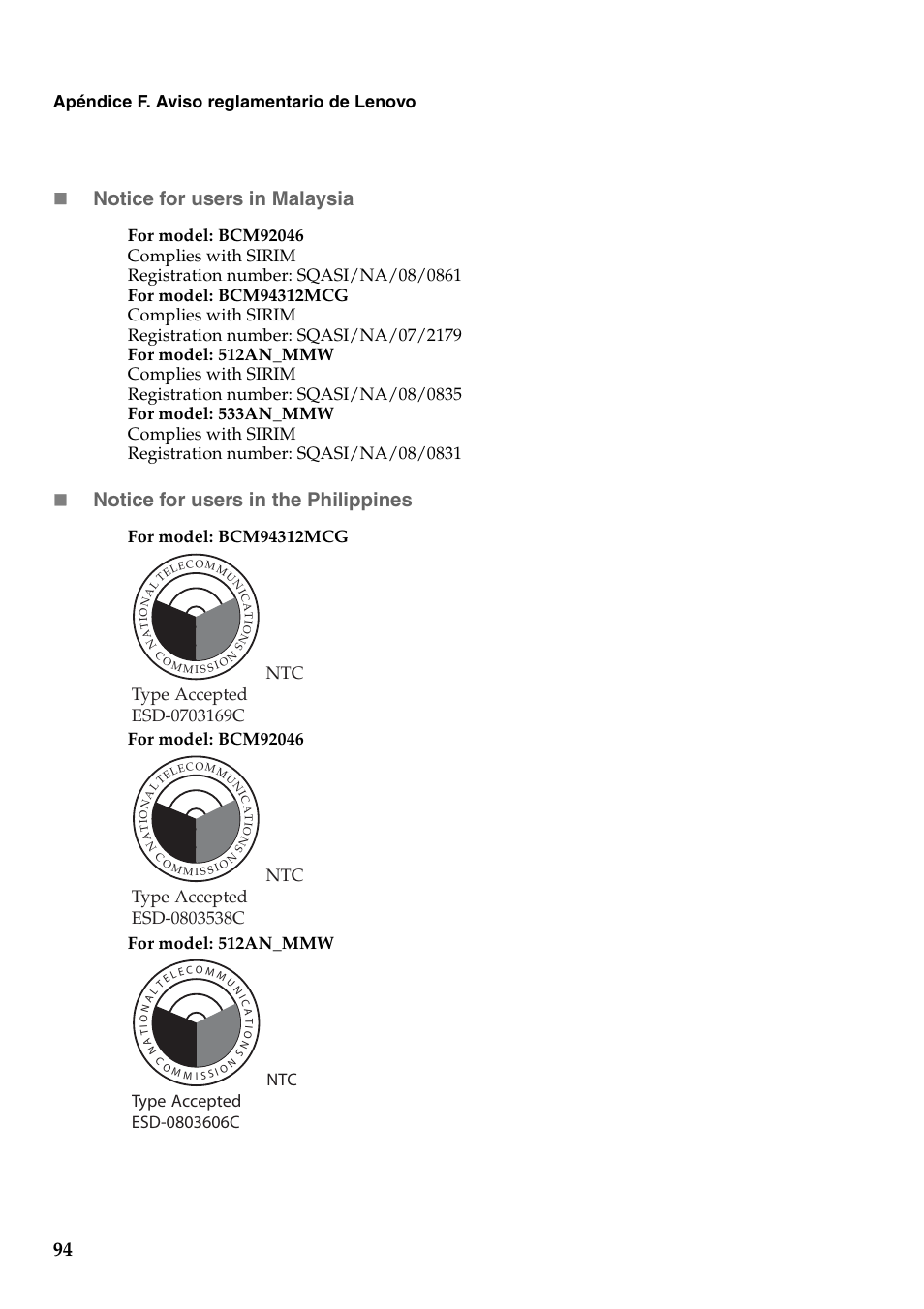 Notice for users in malaysia, Notice for users in the philippines, Apéndice f. aviso reglamentario de lenovo | Lenovo G450 Notebook User Manual | Page 102 / 112