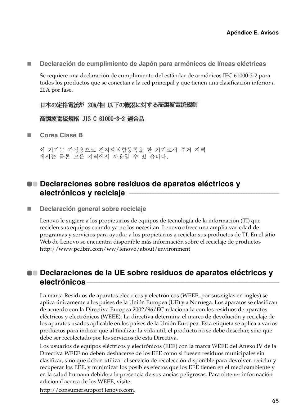 Lenovo G450 Notebook User Manual | Page 73 / 112
