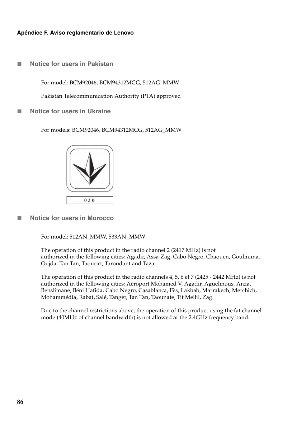 Lenovo G450 Notebook User Manual | Page 94 / 112