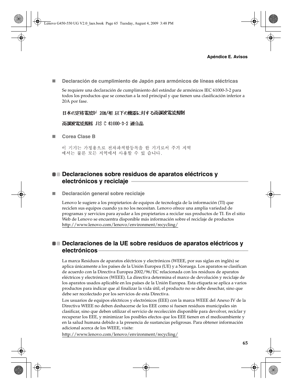 Lenovo G450 Notebook User Manual | Page 73 / 110