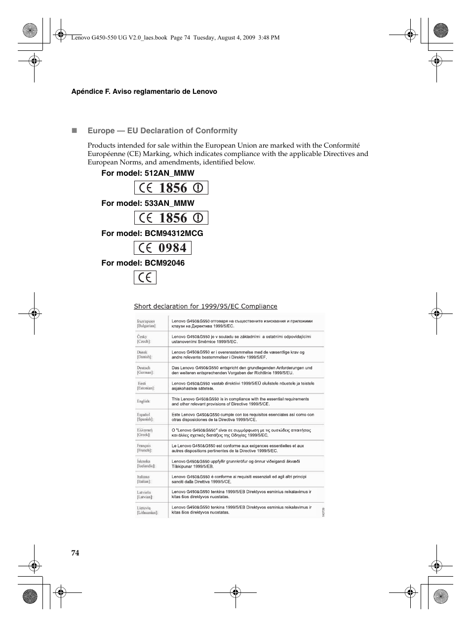 Lenovo G450 Notebook User Manual | Page 82 / 110