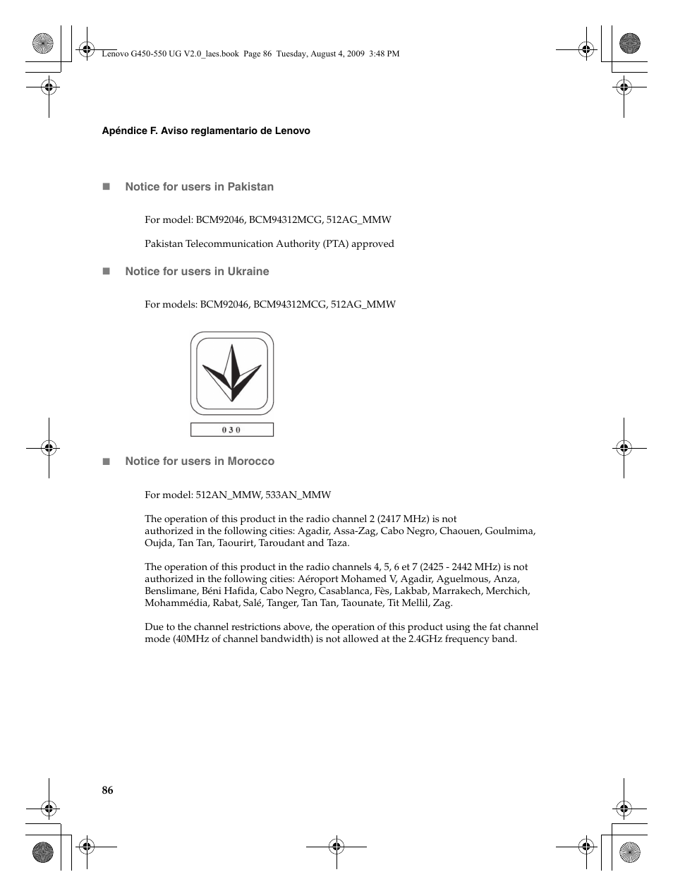 Lenovo G450 Notebook User Manual | Page 94 / 110