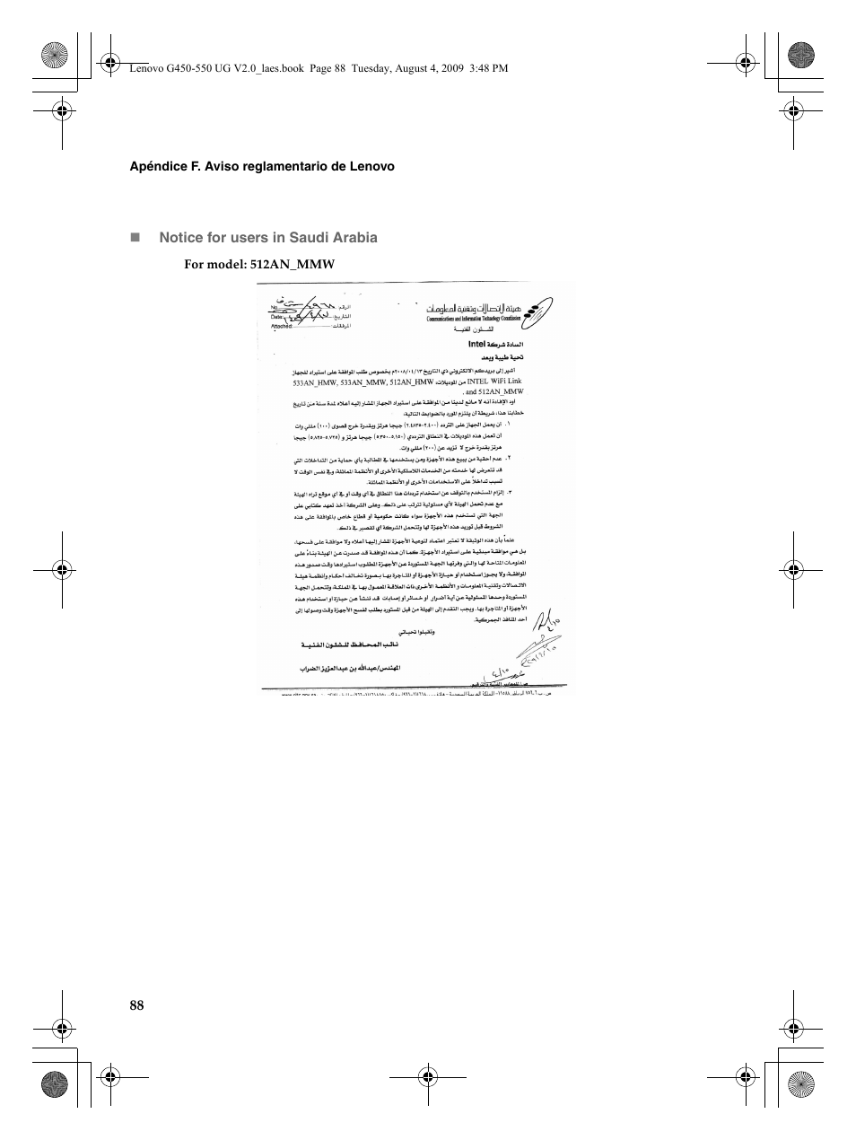 Lenovo G450 Notebook User Manual | Page 96 / 110