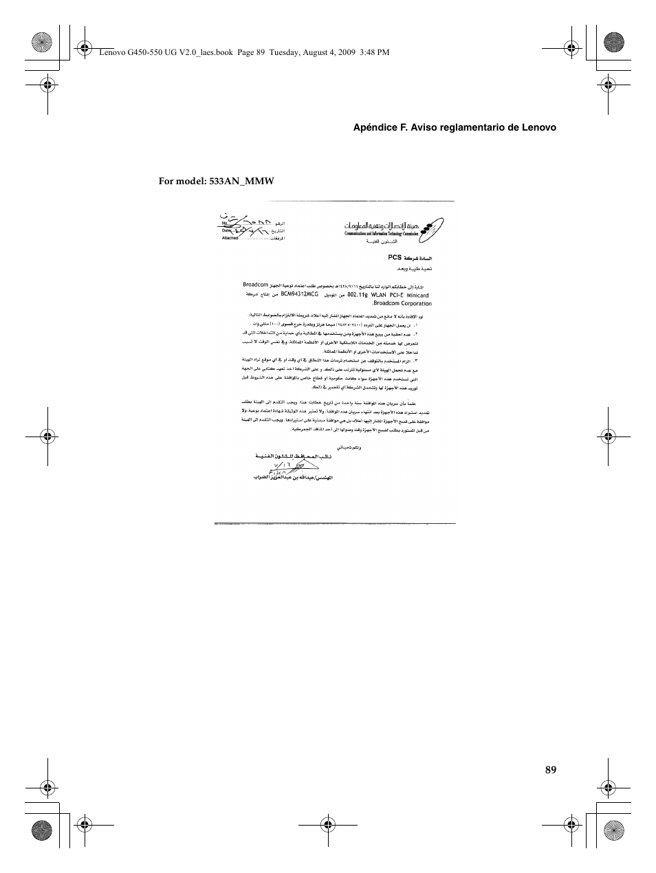 Lenovo G450 Notebook User Manual | Page 97 / 110