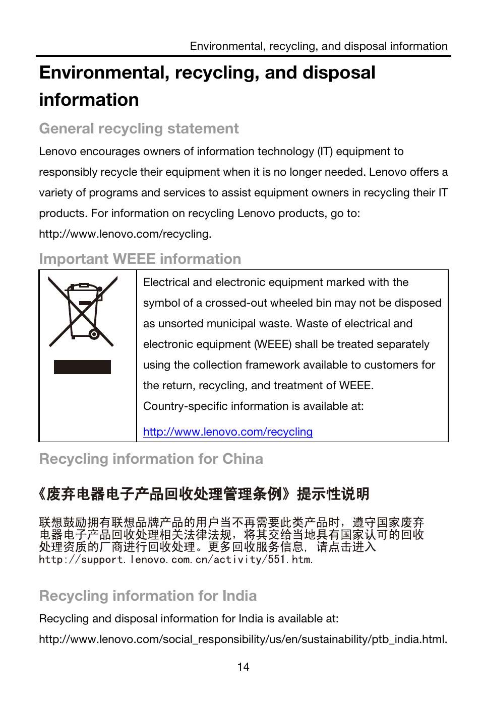 Environmental, recycling, and disposal information, General recycling statement, Important weee information | Recycling information for china, Recycling information for india | Lenovo A606 Smartphone User Manual | Page 15 / 18