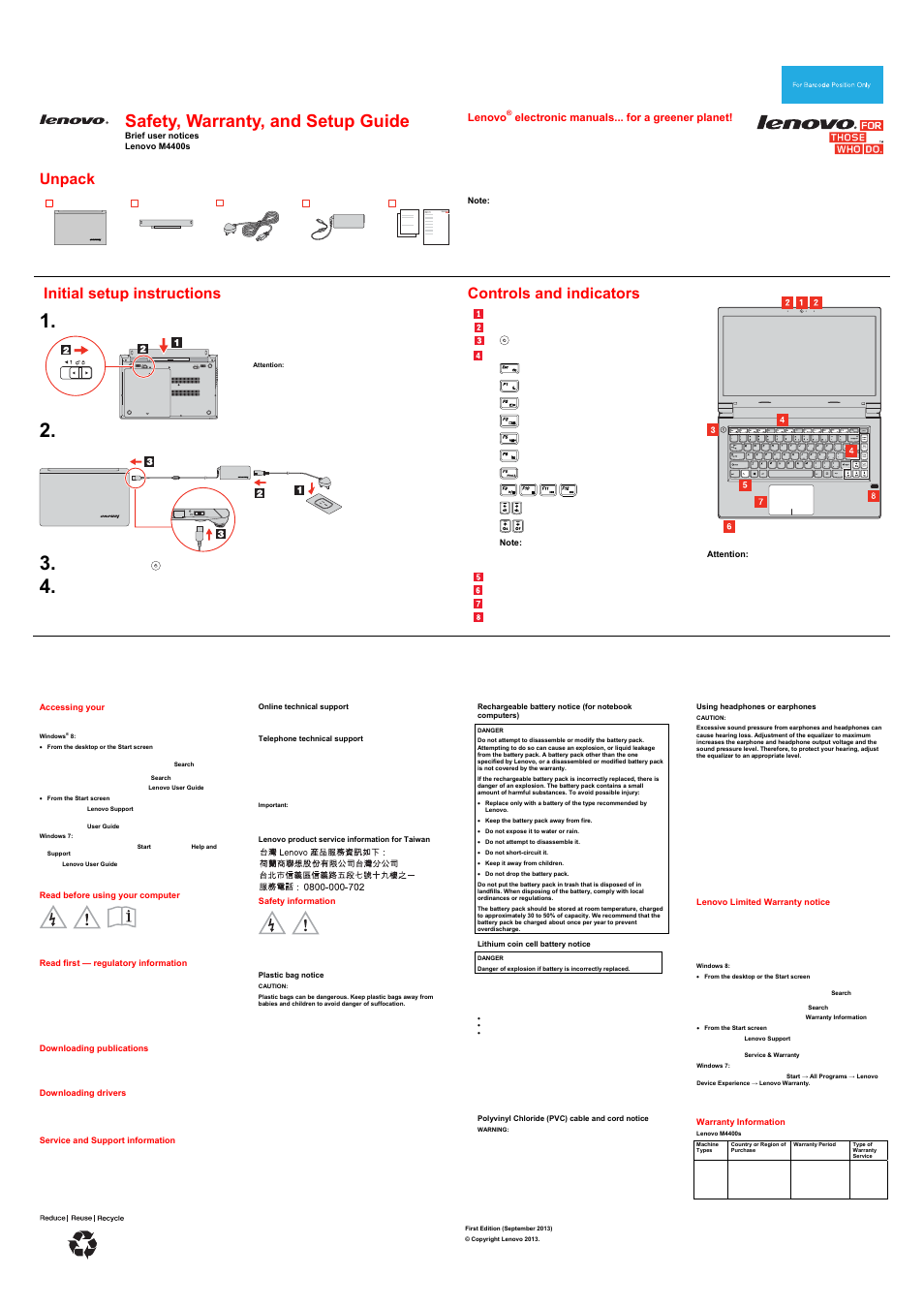 Lenovo M4400s notebook User Manual | 2 pages