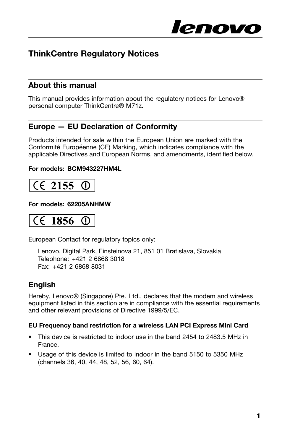 Lenovo ThinkCentre M71z User Manual | 12 pages