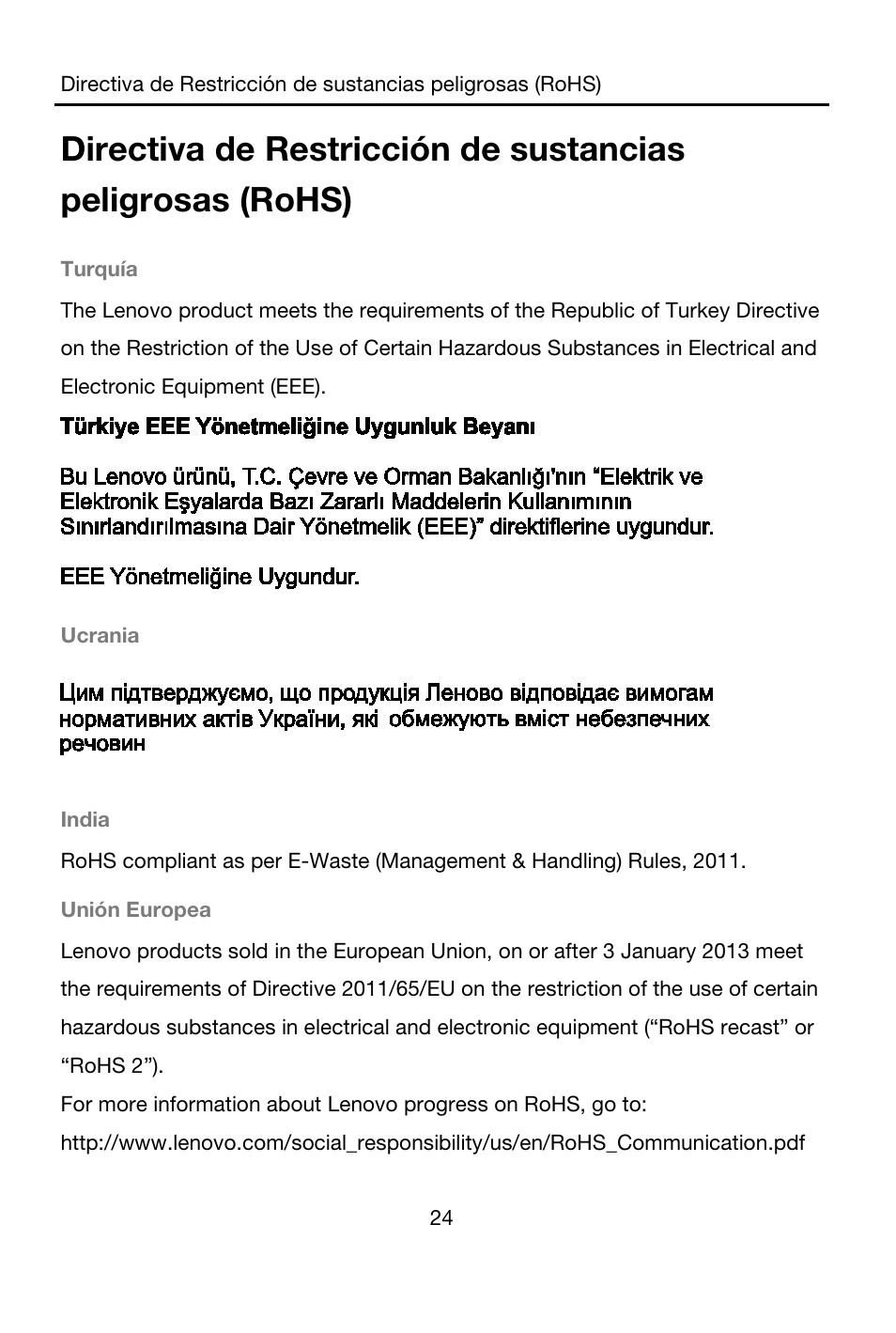 Turquía, Ucrania, India | Unión europea | Lenovo A7-40 Tablet User Manual | Page 25 / 61