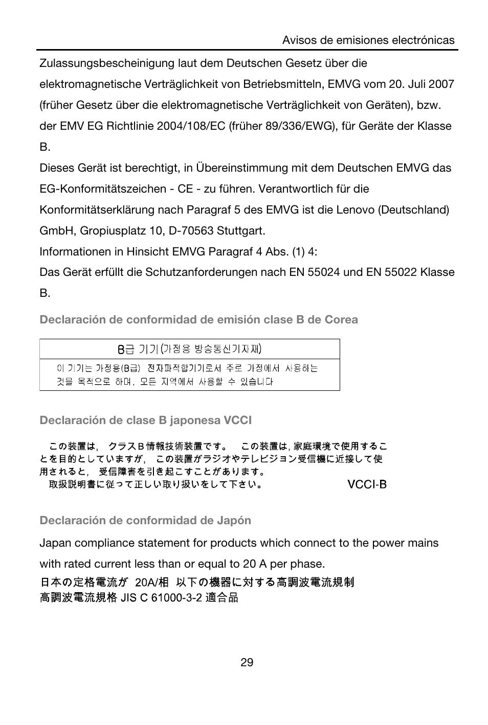 Declaración de clase b japonesa vcci, Declaración de conformidad de japón | Lenovo A7-40 Tablet User Manual | Page 60 / 61