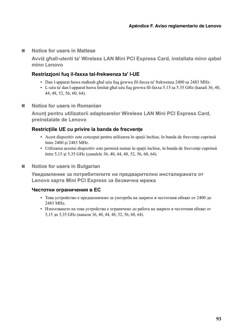 Lenovo G560 Notebook User Manual | Page 101 / 134