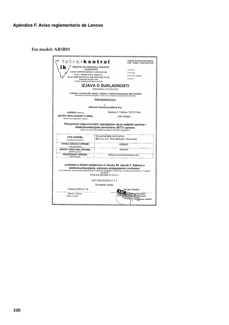 Lenovo G560 Notebook User Manual | Page 108 / 134