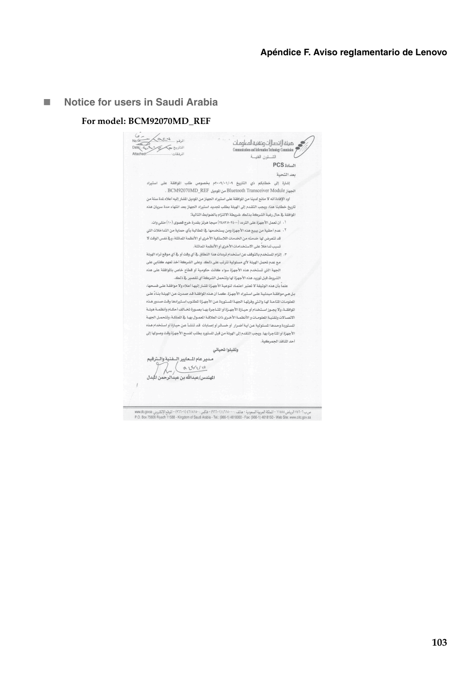 Lenovo G560 Notebook User Manual | Page 111 / 134