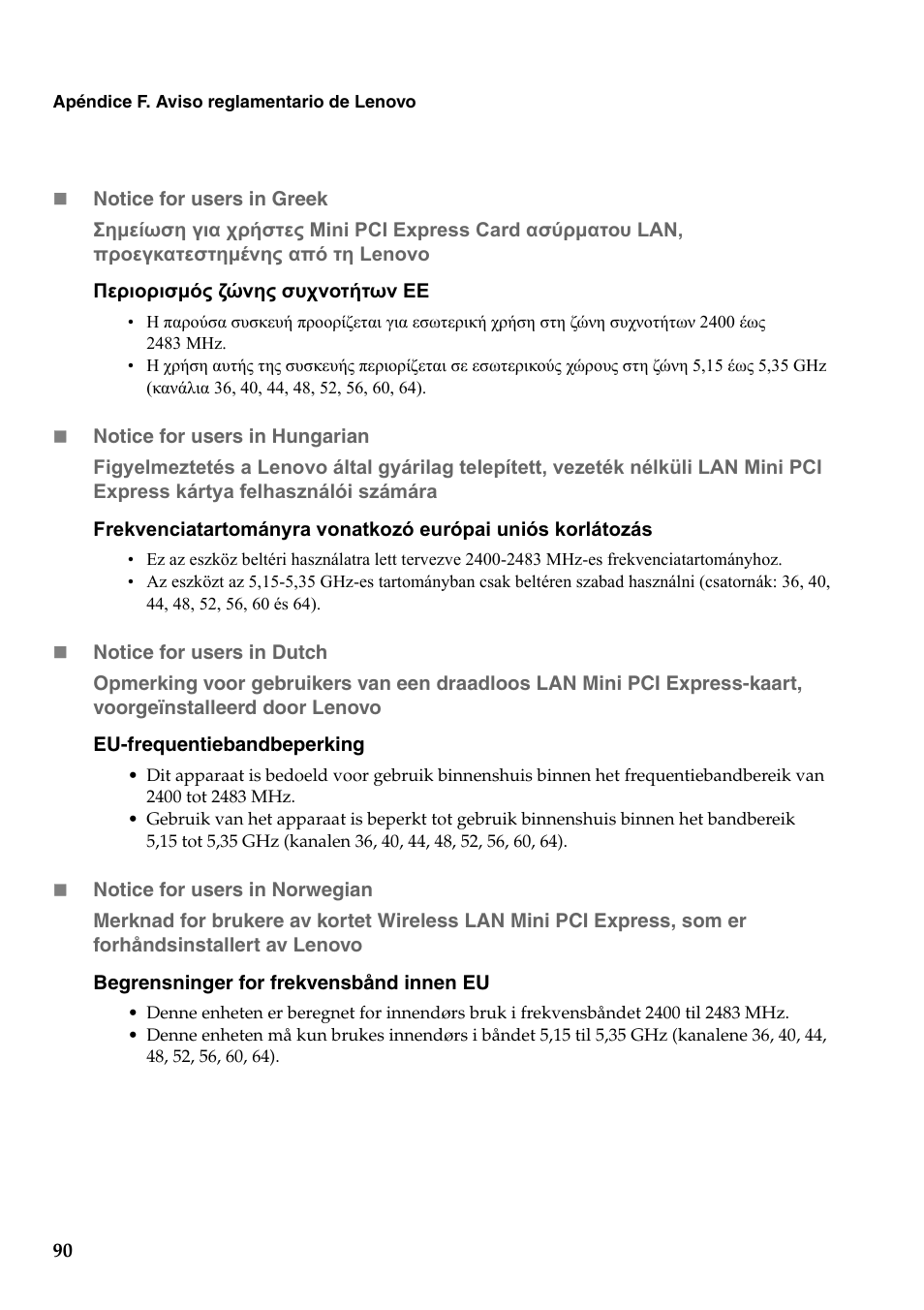 Lenovo G560 Notebook User Manual | Page 98 / 134