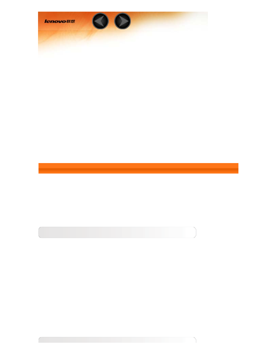 Lenovo tab a7-30 - chapter 04, Settings | Lenovo A7 30 Tablet User Manual | Page 19 / 30