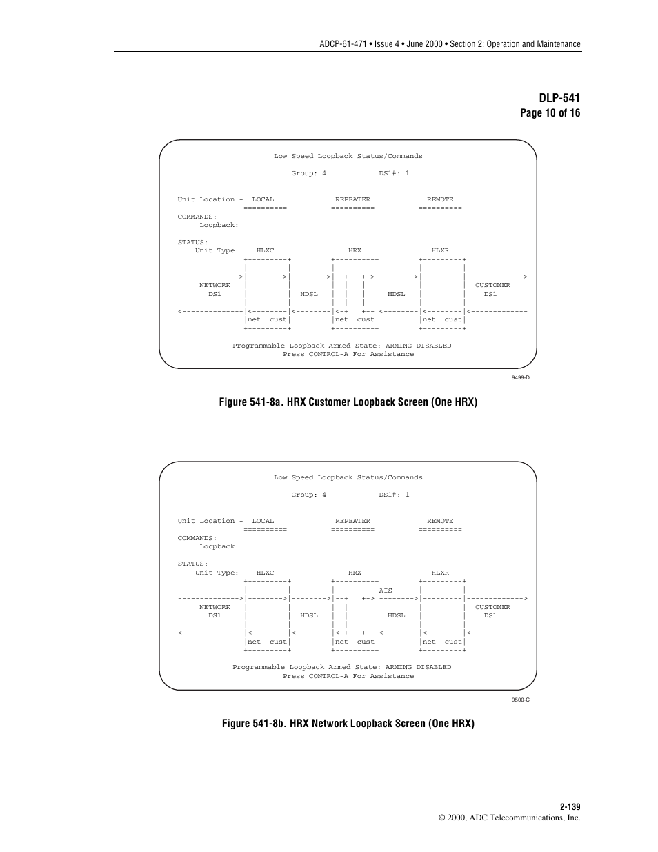 Figure 541-8a, Figure 541-8b, Dlp-541 | Page 10 of 16, Figure 541-8a. hrx, Customer loopback screen (one hrx) | ADC Soneplex Broadband System User Manual | Page 162 / 342