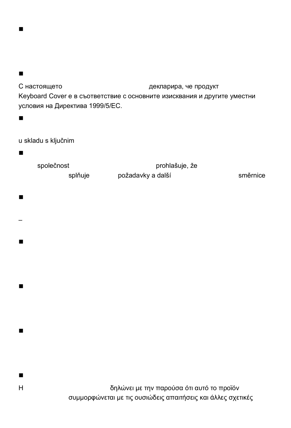 Lenovo A10-70 Tablet User Manual | Page 11 / 22