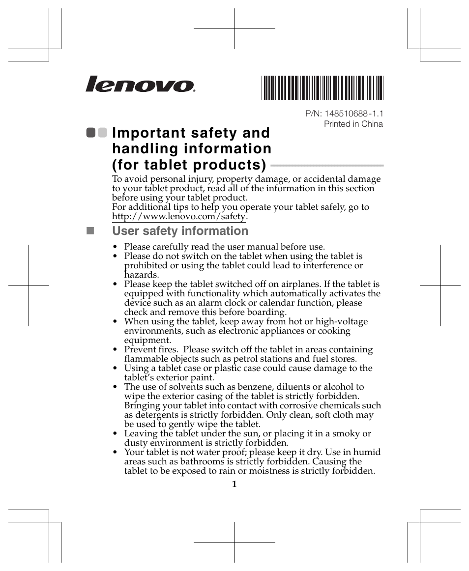 Lenovo IdeaTab Lynx K3011W User Manual | 18 pages