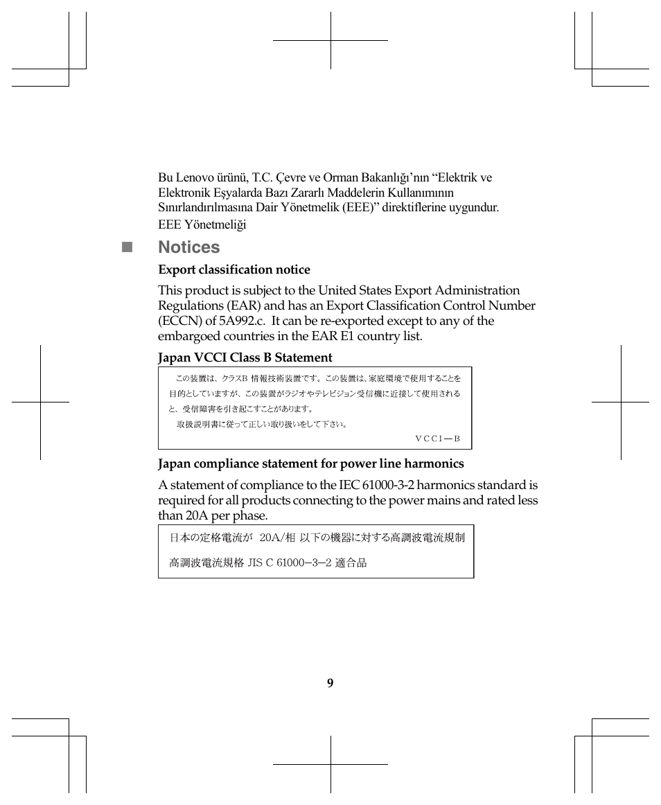 Notices | Lenovo IdeaTab Lynx K3011W User Manual | Page 9 / 18