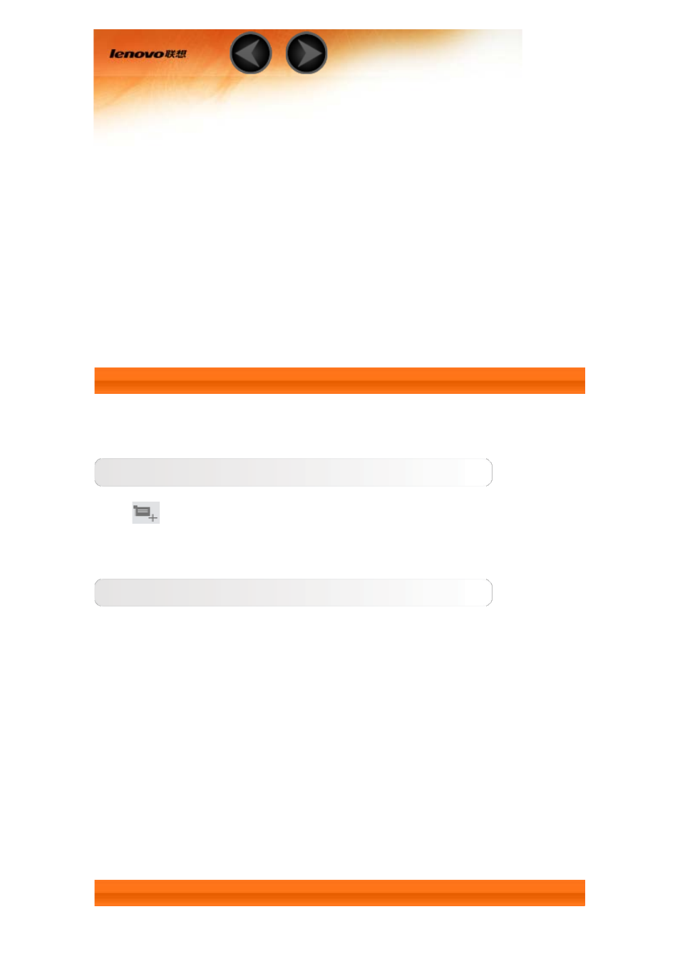 Chapter03, Applications | Lenovo A7-40 Tablet User Manual | Page 13 / 29