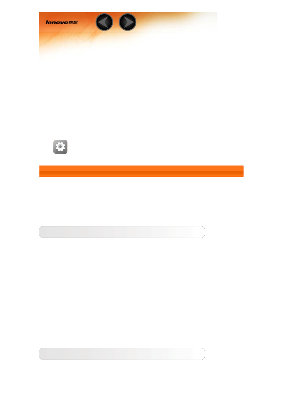 Chapter04, Settings | Lenovo A7-40 Tablet User Manual | Page 17 / 29