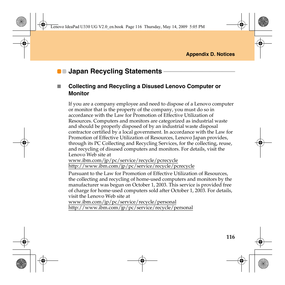 Japan recycling statements | Lenovo IdeaPad U330 User Manual | Page 125 / 135