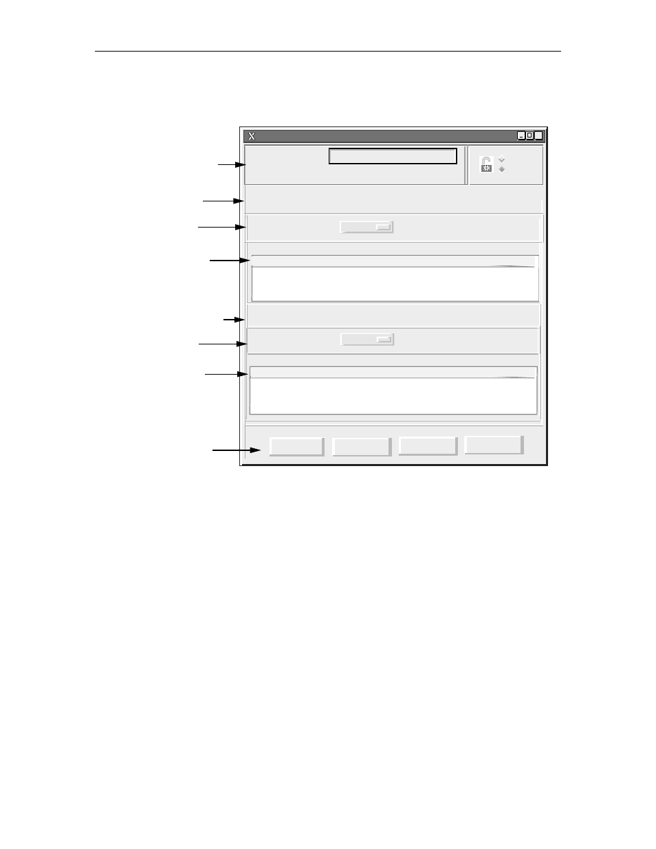 Dlp-708 | ADC Release 3.1 User Manual | Page 107 / 489