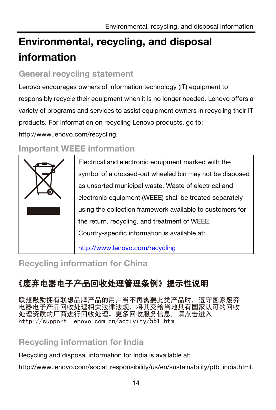 Environmental, recycling, and disposal information, General recycling statement, Important weee information | Recycling information for china, Recycling information for india | Lenovo S850 Smartphone User Manual | Page 16 / 20