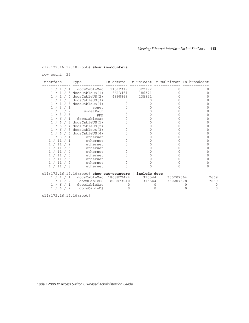 ADC CUDA 3 User Manual | Page 115 / 620