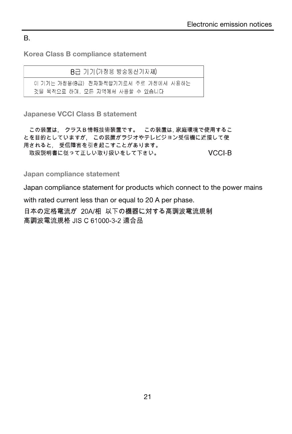 Lenovo A7-40 Tablet User Manual | Page 22 / 23