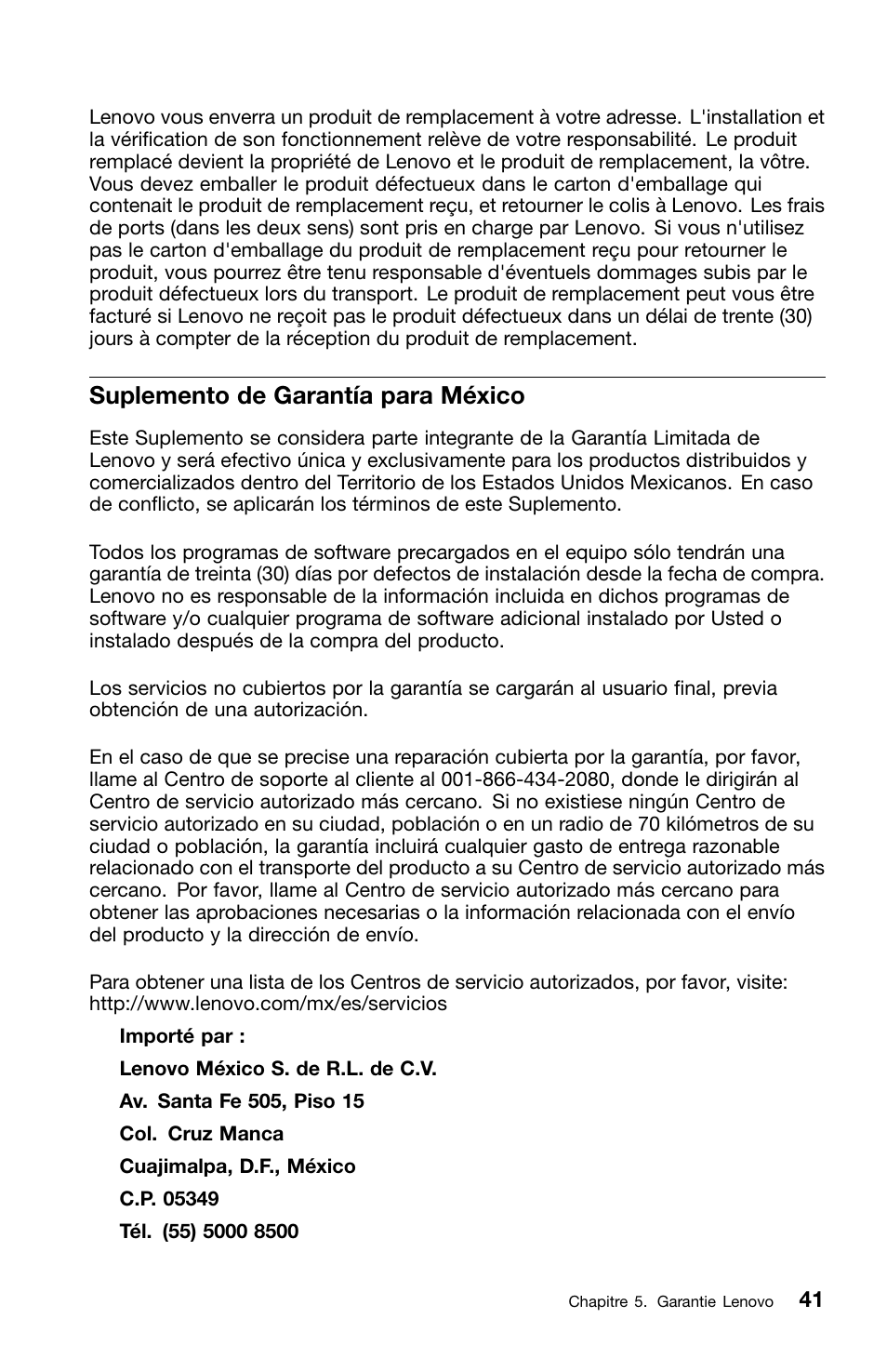 Suplemento de garantía para méxico | Lenovo ThinkCentre M70z User Manual | Page 109 / 336
