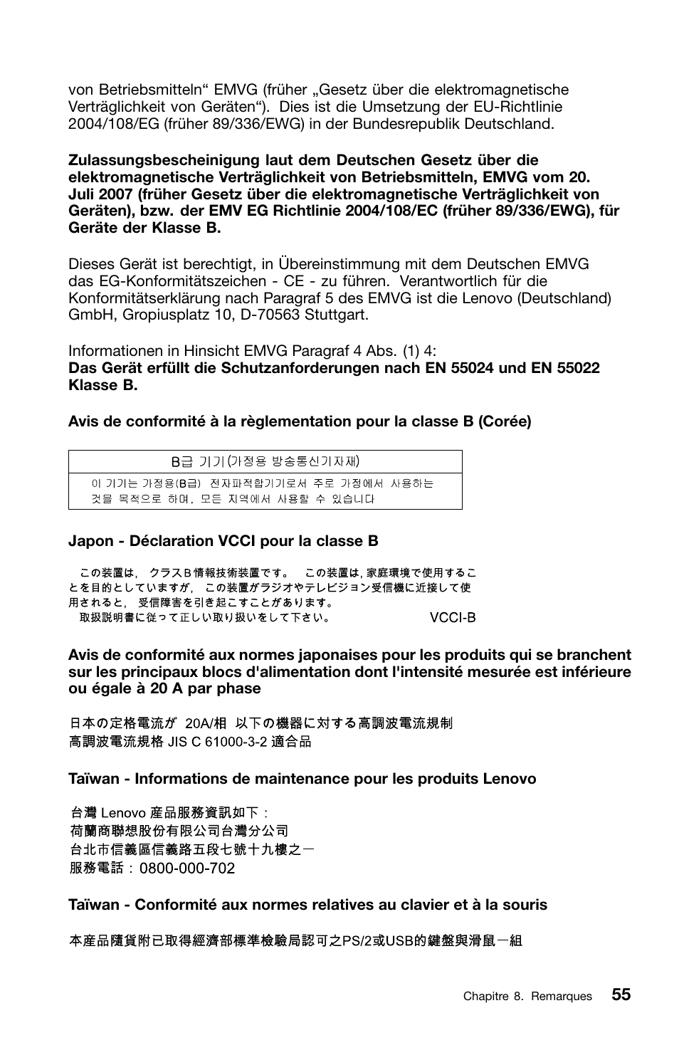 Lenovo ThinkCentre M70z User Manual | Page 123 / 336