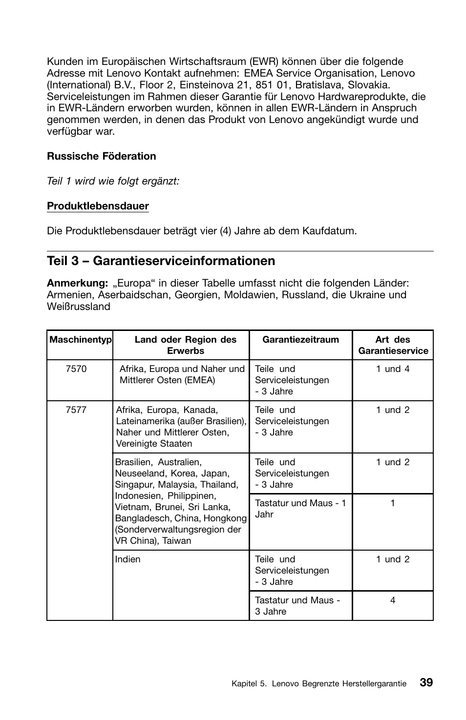 Teil 3 – garantieserviceinformationen | Lenovo ThinkCentre M70z User Manual | Page 175 / 336