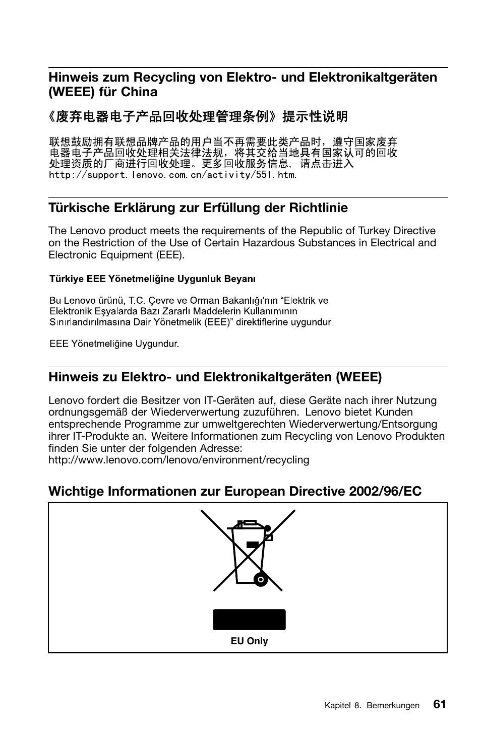 Türkische erklärung zur erfüllung der richtlinie | Lenovo ThinkCentre M70z User Manual | Page 197 / 336
