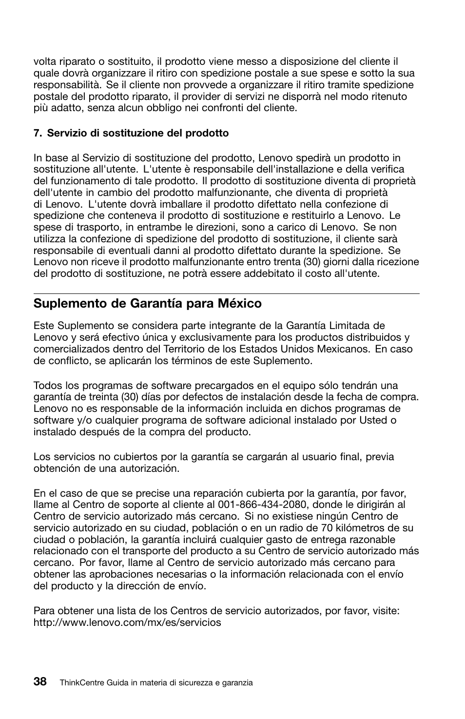 Suplemento de garantía para méxico | Lenovo ThinkCentre M70z User Manual | Page 244 / 336