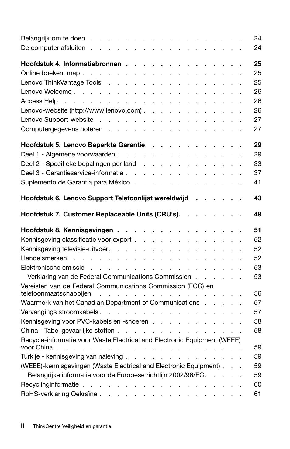 Lenovo ThinkCentre M70z User Manual | Page 268 / 336
