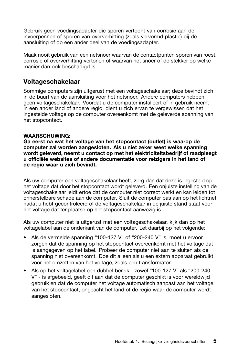 Voltageschakelaar | Lenovo ThinkCentre M70z User Manual | Page 275 / 336