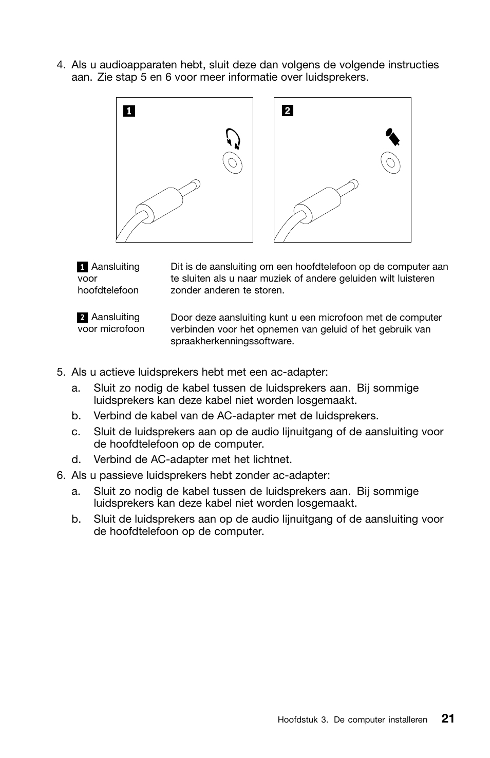 Lenovo ThinkCentre M70z User Manual | Page 291 / 336